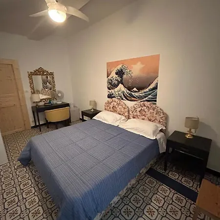 ゲストハウス Curpi De Ma